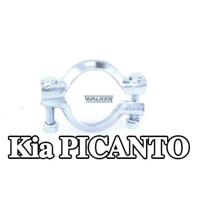 WALKER مشبك العادم — 2011 Kia Picanto