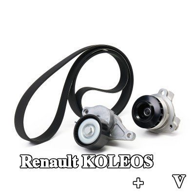 SKF مضخة مياه + مجموعة أحزمة V-Ribbed مع حشيات/مانعات تسرب — Renault Koleos