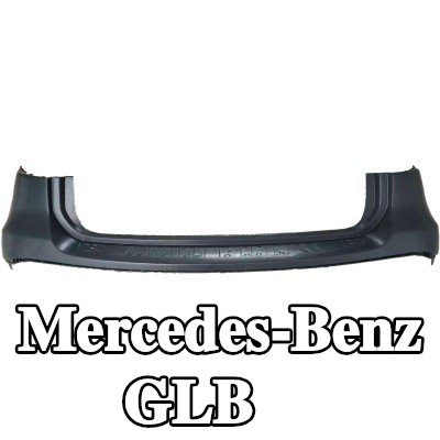 DIEDERICHS مصد — Mercedes-Benz Glb
