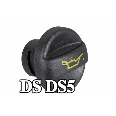 METZGER غطاء فتحة تعبئة الزيت مع حشية/ختم — DS Ds5