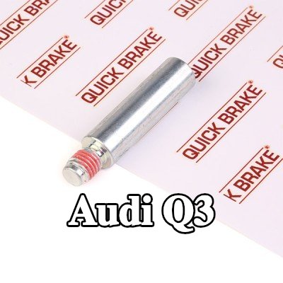 QUICK BRAKE برغي مكبس الفرامل — Audi Q3