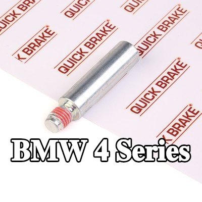 QUICK BRAKE برغي مكبس الفرامل — 2016 BMW 4 Series