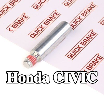 QUICK BRAKE برغي مكبس الفرامل — Honda Civic