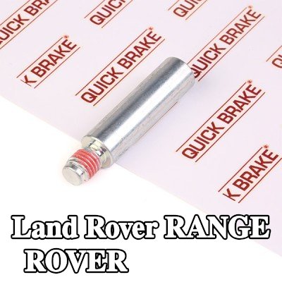 QUICK BRAKE برغي مكبس الفرامل — 2012 Land Rover Range Rover