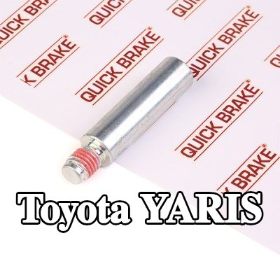 QUICK BRAKE برغي مكبس الفرامل — Toyota Yaris