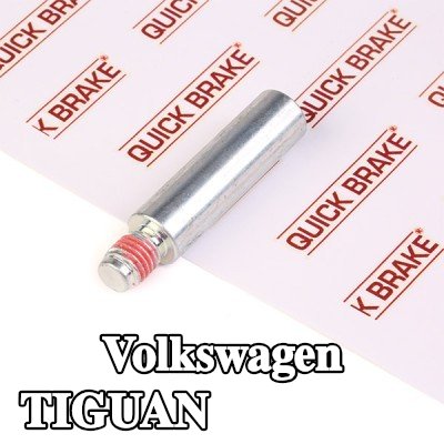 QUICK BRAKE برغي مكبس الفرامل — Volkswagen Tiguan
