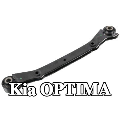 FEBI BILSTEIN ذراع التعليق الخلفي, المحور الخلفي الأيسر, علوي, صفائح فولاذية — 2012 Kia Optima