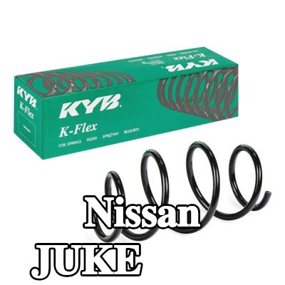 KYB نابض لولبي K-Flex, المحور الأمامي — Nissan Juke