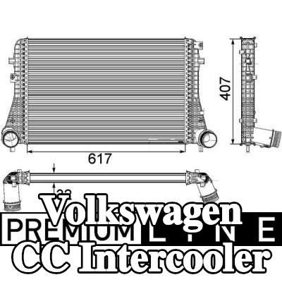 MAHLE Intercooler — Volkswagen Cc