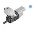 MEYLE مضخة غسيل الزجاج الأمامي 12V — Ford Kuga (3)