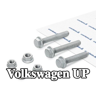 LEMFÖRDER طقم إصلاح, تعليق العجلة المحور الأمامي, كلا الجانبين — Volkswagen Up