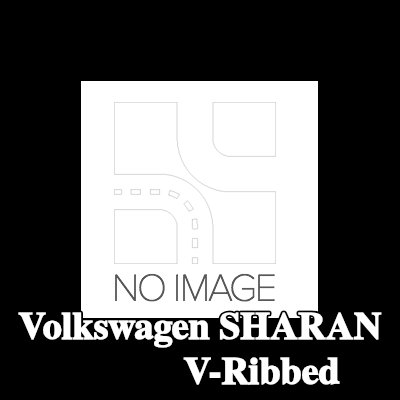 BOSCH مجموعة أحزمة V-Ribbed — Volkswagen Sharan