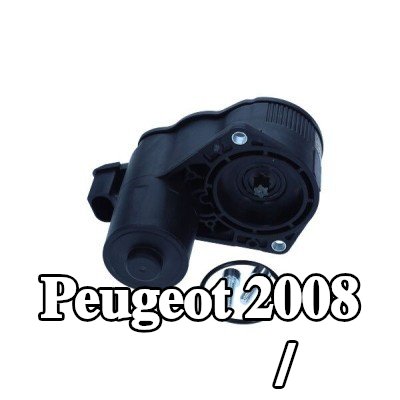 MAXGEAR مشغل/محرك فرامل الركن — Peugeot 2008