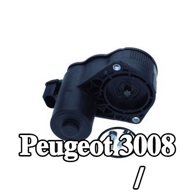 MAXGEAR مشغل/محرك فرامل الركن — Peugeot 3008