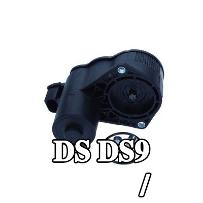 MAXGEAR مشغل/محرك فرامل الركن — DS Ds9