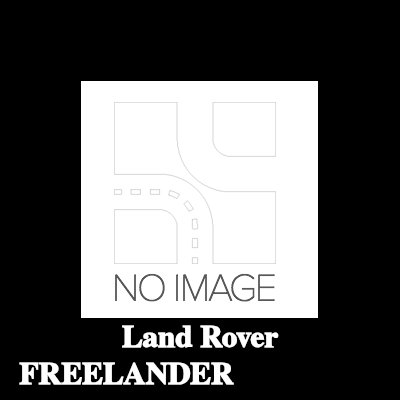 ALANKO صمام تحويل التوربو — Land Rover Freelander