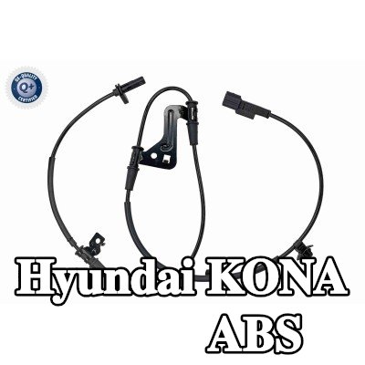 VEMO مستشعر ABS للمحور الأمامي الأيسر — Hyundai Kona