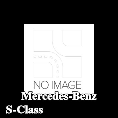 BOSCH طقم تركيب أحذية الفرامل — Mercedes-Benz S-Class