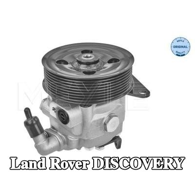 MEYLE مضخة نظام التوجيه المعزز — 2004 Land Rover Discovery