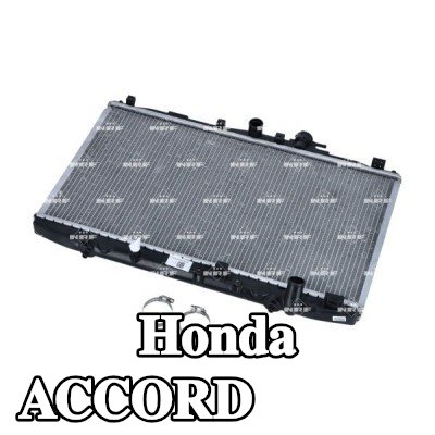 NRF مبرد المحرك من الألومنيوم, مع قطع التركيب — 2002 Honda Accord