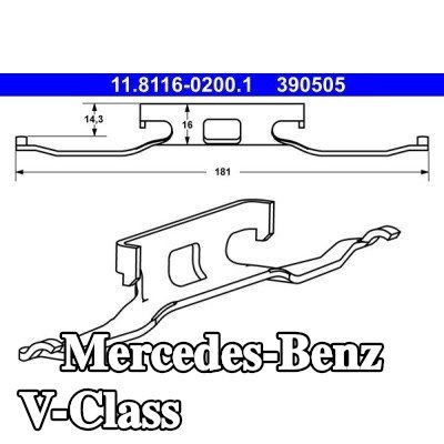 ATE زنبرك، مكبس الفرامل — Mercedes-Benz V-Class