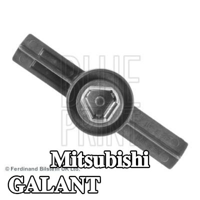 BLUE PRINT ذراع دوار الموزع — Mitsubishi Galant