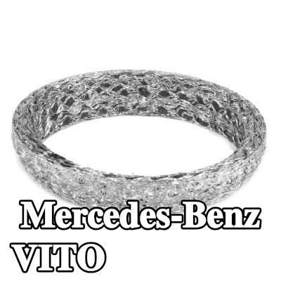 WALKER حشية أنبوب العادم — Mercedes-Benz Vito