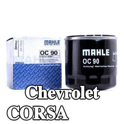 MAHLE فلتر الزيت — Chevrolet Corsa