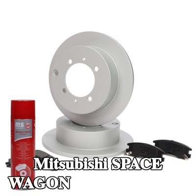 MASTER-SPORT مجموعة أقراص الفرامل والوسادات للمحور الخلفي, صلب, مع لوحة مانعة للصرير — 1997 Mitsubishi Space Wagon