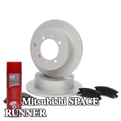 MASTER-SPORT مجموعة أقراص الفرامل والوسادات للمحور الخلفي, صلب, مع لوحة مانعة للصرير — 1997 Mitsubishi Space Runner