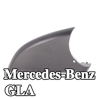 BLIC غلاف مرآة الجناح — Mercedes-Benz Gla