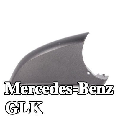 BLIC غلاف مرآة الجناح — Mercedes-Benz Glk