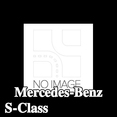 TRW حامل مكابح الفرامل — Mercedes-Benz S-Class