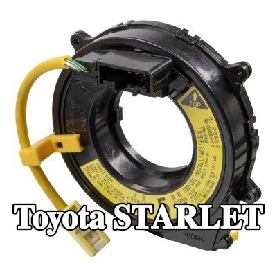 FEBI BILSTEIN نابض ساعة لعجلة القيادة — Toyota Starlet