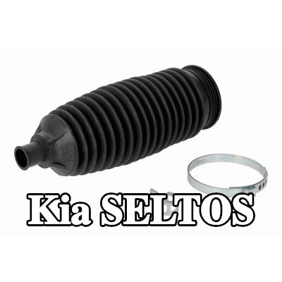 ACKOJA غطاء حامل التوجيه المحور الأمامي — Kia Seltos