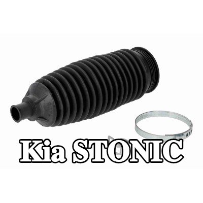 ACKOJA غطاء حامل التوجيه المحور الأمامي — Kia Stonic