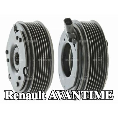 NRF قابض ضاغط تكييف الهواء — Renault Avantime