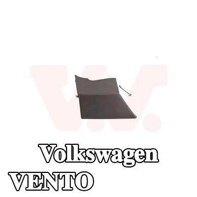 VAN WEZEL غطاء خطاف السحب الخلفي — Volkswagen Vento