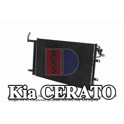 AKS DASIS مكثف تكييف الهواء مع مجفف — 2004 Kia Cerato