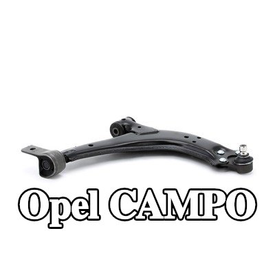 A.B.S. ذراع التعليق الفولاذي, مع وصلة كروية — Opel Campo