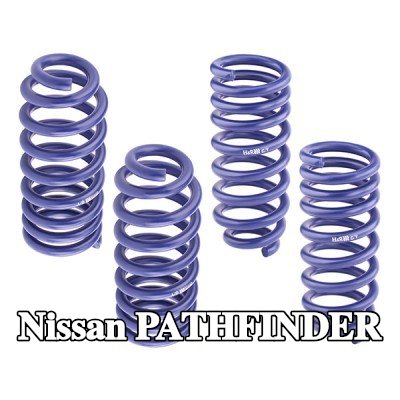 H&R مجموعة التعليق، نوابض لولبية — 2000 Nissan Pathfinder