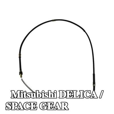 KAVO PARTS كابل فرامل اليد 2015mm — Mitsubishi Delica / Space Gear