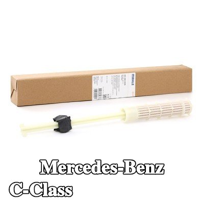 MAHLE مجفف مستقبل الهواء المكيف — 2002 Mercedes-Benz C-Class