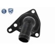 ACKOJA Termostat 78°C — Honda Integra (5)