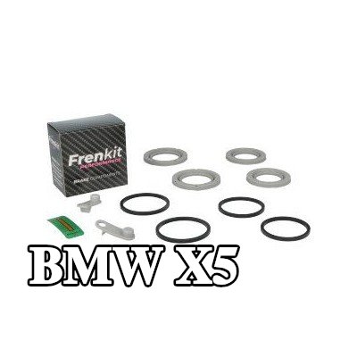 FRENKIT مجموعة الفرامل عالية الأداء — BMW X5