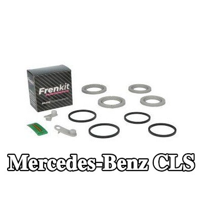 FRENKIT مجموعة الفرامل عالية الأداء — 2004 Mercedes-Benz Cls