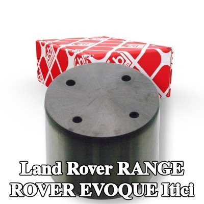 FEBI BILSTEIN Itici — 2012 Land Rover Range Rover Evoque