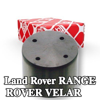 FEBI BILSTEIN صمام — Land Rover Range Rover Velar