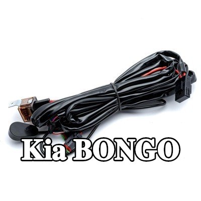 EINPARTS حزام، مصباح عمل — Kia Bongo