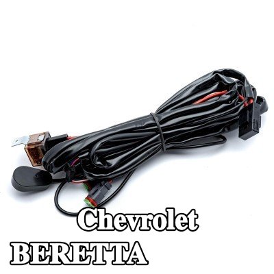 EINPARTS حزام، مصباح عمل — Chevrolet Beretta